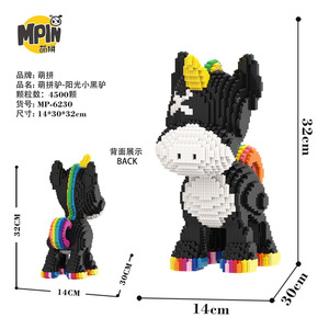 Figuras Mágicas de Plástico de 32 CM, <span class=keywords><strong>Mini</strong></span> Bloques de Construcción, Modelo Bearbrick, Venta al por Mayor, Decoración del Hogar, Oso de Anime, Juego de Regalo de Bloques de Construcción Grandes - Product Image 4