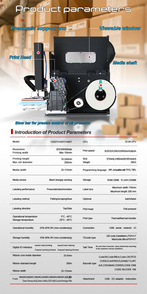 N-mark Digital Label Sticker Printer - Roll to Roll