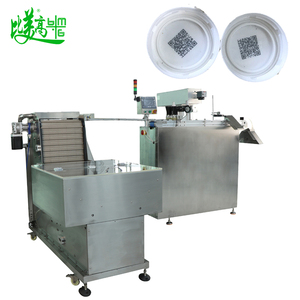 Dược phẩm nắp chai Laser mã hóa Máy | cho ăn tự động QR đánh dấu + 6-Camera kiểm tra hệ thống từ chối - Product Image 4