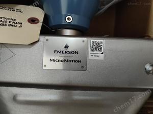 Débitmètre massique Coriolis Emerson Micro Motion série K en acier inoxydable 316L pour le contrôle des processus industriels - Product Image 4