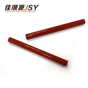 Courroie de film de fusion directe usine pour Canon IR C5255 5235 5250 5051 5045 5035 5030 5240 IRC2550 3080i 3580i 2880i 3380 - Product Image 2