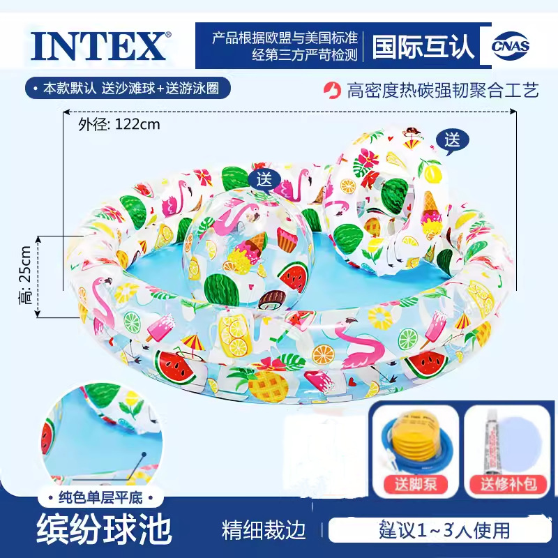 59460 piscine colorée + pompe à pied + kit de réparation (122x25cm)