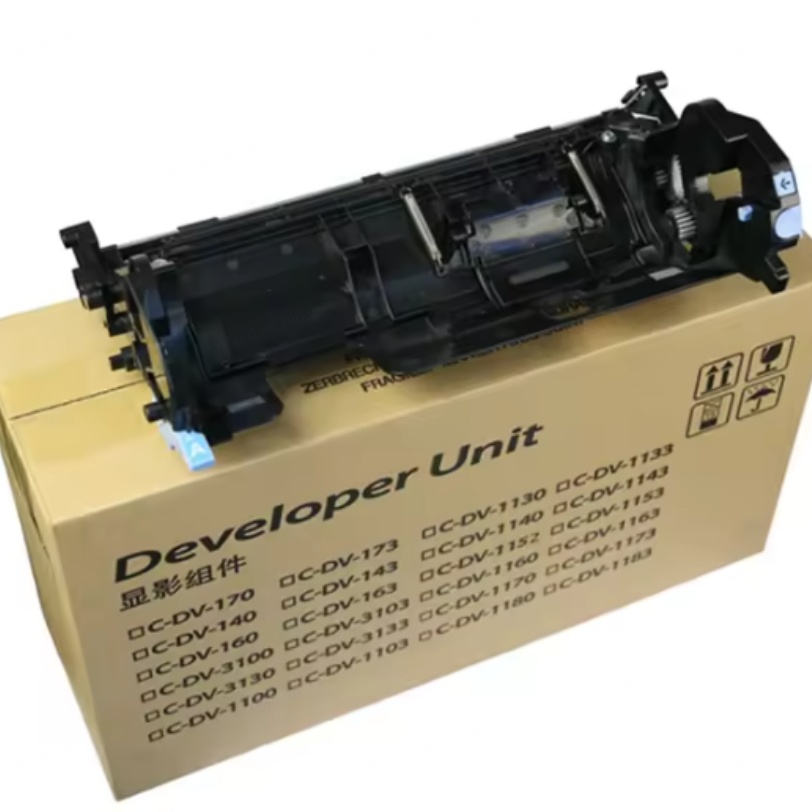 Kyocera Developer DV-560 Black für FS-C5200 FS-C5300 C5350DN M6026CDN