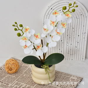 Orquídea Phalaenopsis Artificial Flower Delight, Bonsái de 40 cm, PVC Suave, Decoración Interior para el Hogar, Sala de Estar, Estudio - Product Image 2