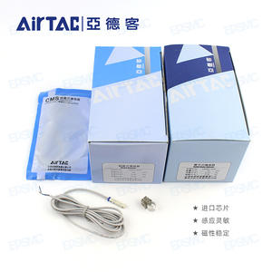 Airtac Original DMSG-020/DMSH/DMSJ/DMSE-020 NPN <b>Magnetic</b> Switch Motion & Position <b>Sensor</b> - Product Image 3