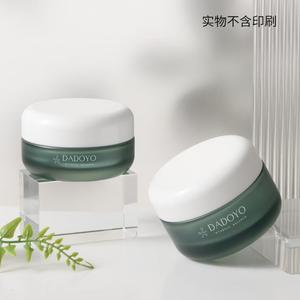 En stock, ensemble de bouteilles et bocaux en verre vide vert foncé pour soin de la peau pour l'emballage cosmétique <span class=keywords><strong>Essece</strong></span> Lotion en spray avec logo imprimable - Product Image 2