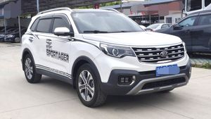 <span class=keywords><strong>Sportage</strong></span> 2.0 Automatique à conduite à gauche <span class=keywords><strong>2018</strong></span> - Product Image 3