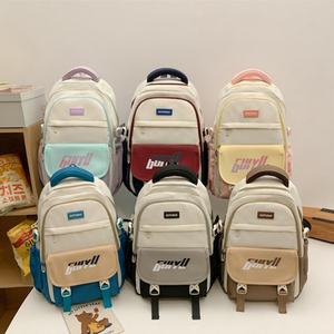 Sac à dos scolaire coréen tendance pour étudiants, petit sac à dos grande capacité, couleur bonbon sud-coréenne, sac à dos de voyage - Product Image 1