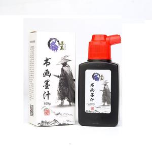 Fornitura di fabbrica pronta nello stoccaggio calligrafia e pittura inchiostro cinese - Product Image 5