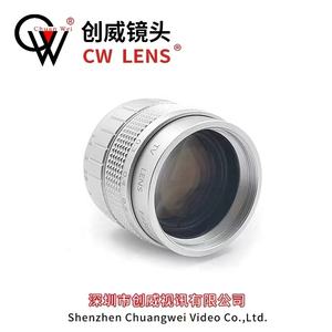 Objectif à monture C <span class=keywords><strong>50mm</strong></span> <span class=keywords><strong>F1</strong></span>.4, objectif CCTV à iris manuel à grande ouverture pour caméra de vision industrielle et caméra industrielle - Product Image 4