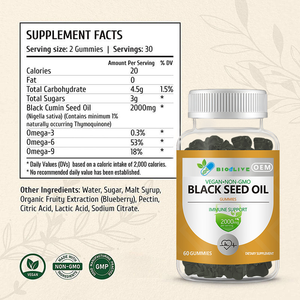 Самые популярные жевательные конфеты с маслом черного тмина 2000 мг, халяль, веганские, с Омега-<span class=keywords><strong>3</strong></span>, <span class=keywords><strong>6</strong></span>, <span class=keywords><strong>9</strong></span>, OEM/ODM, под собственной торговой маркой, для здоровья - Product Image 5
