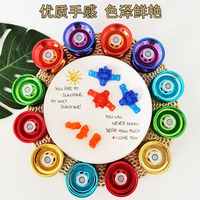 Yoyo classique en alliage, jouet pour enfants, rotation fluide, construction en plastique durable, fournisseur chinois, unisexe, jouet yoyo en métal pour tous les âges