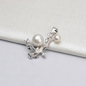 ถาดเปล่าสำหรับทำเครื่องประดับ DIY รูปต้นไม้เล็กประดับมุกคู่ เงินแท้ S925 สำหรับผู้หญิง - Product Image 3