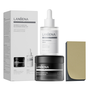 เซรั่มลดรูขุมขนและแผ่นลอกสิวเสี้ยน Lanbena รุ่นใหม่ ชุดดูแลผิวหน้า - Product Image 1