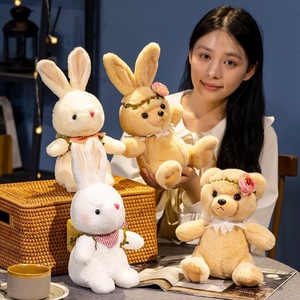 Nuovo cesto posteriore di ghirlande coniglio peluche simpatico orso Pacify bambola dei cartoni animati peluche bamboline imbottite cuscino portachiavi per bambini regalo - Product Image 2