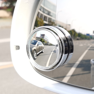 Wholesale Adjustable High Definition Glass <b>Car</b> Rearview <b>Mirrors</b> Wide Angles Rear View <b>Mirror</b> Reversing Blind Spot <b>Mirrors</b> - Product Image 3