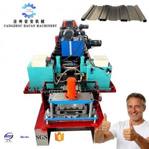 Máquina de Conformado Automática de Precisión Controlada por PLC de Servicio Ligero HAUAN para Tablero de Caja de Camioneta - Product Image 1