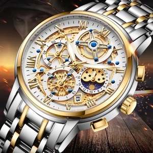 Lige 8973 Mode Luxe Quartz Horloge Topmerk Horloges Relojes De Cuarzo Reloj Montre Rvs Gouden Polshorloge Voor Mannen - Product Image 1