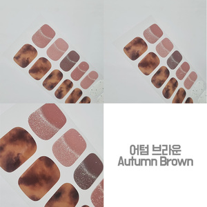 Autocollant pour ongles semi-durcis couleur marron automnal, gel UV, uréthane, imperméable, emballage en vrac - Product Image 1