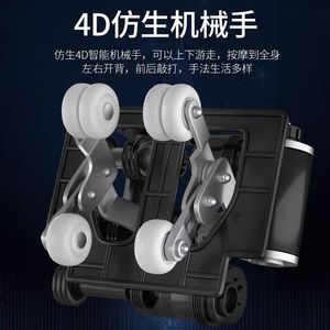 Fauteuil de massage inclinable SL Rail 3D avec bras robotisé, usage commercial, fauteuil de massage de luxe - Product Image 2