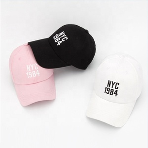 Sombrero de béisbol de 5 paneles, gorra de béisbol de material de algodón, bordado, personalizado, <span class=keywords><strong>barato</strong></span>, para verano, venta al por mayor - Product Image 6