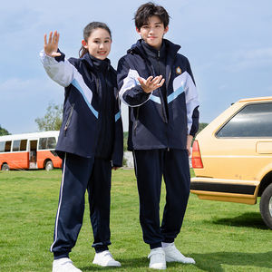 Großhandel Marineblaue Winter-Outdoor-Jacke Schul-Sportbekleidung Uniform Kostüm Oberschüler-Uniformen und Sportbekleidung - Product Image 5