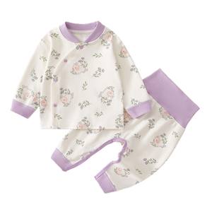 Conjunto de Dos Piezas de Ropa de Bebé para Primavera y Otoño, Ropa Interior Térmica de Algodón Puro, Clase A, Traje Ajustado para Niña de 6 Meses - Product Image 5