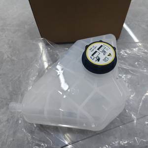 Nouveau Vase d'Expansion de Liquide de Refroidissement avec Bouchon 8V218K218AB/151311 8V21-8K218-<span class=keywords><strong>AB</strong></span> BE8Z8A080A pour Ford Fiesta MK7 Ecosport 1.4 1.6 Pièces <span class=keywords><strong>Auto</strong></span> - Product Image 5