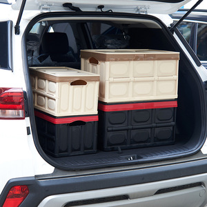 Car Storage Organizer Foldable 30-56L Solid Color Trunk Box For Vehicle Use - Product Image 2