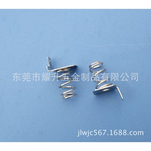 Yaosheng Coil Spring 10x13mm Left Hand Right Hand For Electronic Appliances Toys <b>Hardware</b> Accessories - Product Image 1