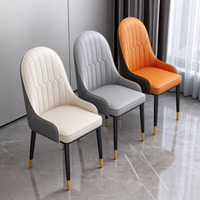 Chaise de salle à manger en cuir rembourrée, style nordique, luxe léger, moderne et minimaliste, tendance, avec dossier en acier, pour la maison et l'hôtel