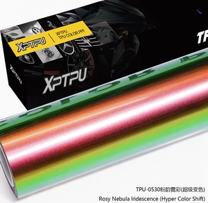 <span class=keywords><strong>Film</strong></span> de protection de voiture TPU Rosy Nebula Iridescence TPU Color PPF de haute qualité 7,5 mil, <span class=keywords><strong>film</strong></span> brillant coloré PPF, <span class=keywords><strong>film</strong></span> de protection de voiture en vinyle, <span class=keywords><strong>film</strong></span> PPF TPU auto-réparant - Product Image 1