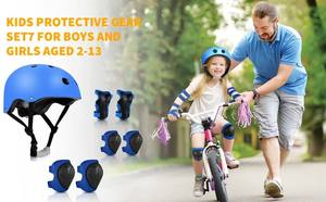 Kit de Protección <span class=keywords><strong>para</strong></span> Niños y Niñas, Casco <span class=keywords><strong>para</strong></span> <span class=keywords><strong>Bicicleta</strong></span>, Protector de Rodilla, Codo y Muñeca - Product Image 6
