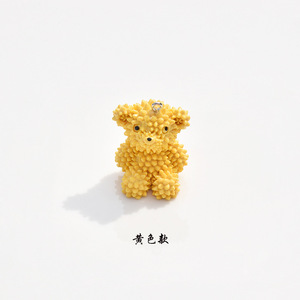 Lindo Colgante de Oso 3D de Dibujos Animados, de Resina Plástica, Colorido, DIY, para Bolsos, Llaveros, Cadenas de Teléfono, Accesorio de Verano 2023, Origen Jinhua GJ68 - Product Image 5