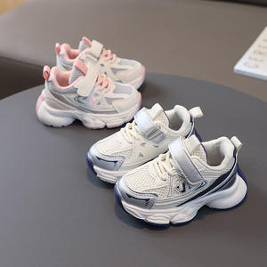Zapatos Deportivos informales para niños y niñas, zapatillas transpirables de malla, para correr, Otoño, 2021 - Product Image 3