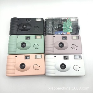 Mini Cámara <span class=keywords><strong>Desechable</strong></span> Fujifilm <span class=keywords><strong>Kodak</strong></span> con Película de 17 Exposiciones, Material ABS para Fotografía de Bodas, Enfoque Fijo, Zoom Óptico - Product Image 2