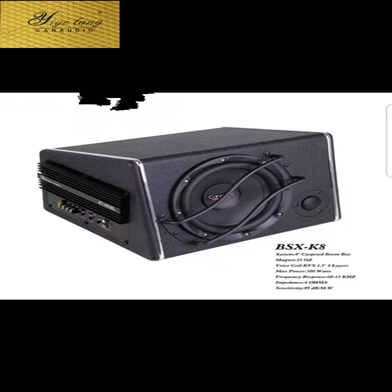 home thetre surround subwoffer