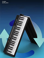 Tragbares Faltbares 88-Tasten Digitales Elektronisches Orgel-Klavier Multifunktionales Kabelloses Keyboard mit Akkordanzeige Leichtgewichtig
