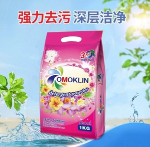 Chuyên nghiệp OEM chất tẩy rửa bột nhà máy bán hàng trực tiếp giá rẻ hộ gia đình mạnh mẽ làm sạch điện chất tẩy rửa bột giặt - Product Image 4