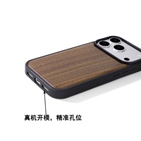 Coque de téléphone personnalisée en bois écologique, en bambou naturel, antichoc, avec protection TPU anti-rayures pour iPhone 17 Pro Max – Vente en gros