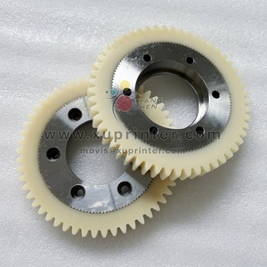 MA High Quality P0714082 P0714072 Gear 51 Teeth 53 Teeth Nylon Gear Wheel for KBA <b>Printing</b> <b>Machine</b> Spare Parts - Product Image 2