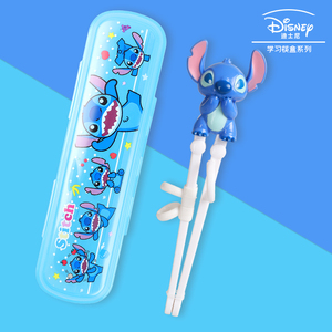 Disney Mickey grazioso Set di scatole di bacchette per bambini in due pezzi per insegnare le buone maniere da tavola di base - Product Image 6