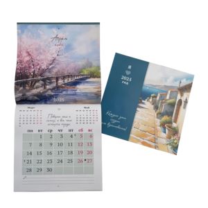 <span class=keywords><strong>Calendrier</strong></span> <span class=keywords><strong>2024</strong></span> <span class=keywords><strong>Calendrier</strong></span> quotidien mensuel personnalisé <span class=keywords><strong>à</strong></span> 365 jours/<span class=keywords><strong>Calendrier</strong></span> de l'avent promotionnel personnalisé <span class=keywords><strong>à</strong></span> 366 jours - Product Image 5
