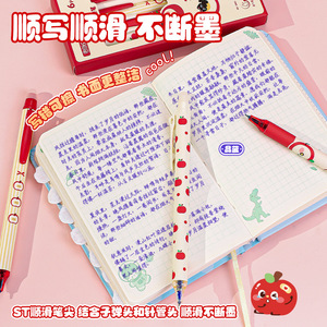 Stylo Gel Effaçable Sweet <span class=keywords><strong>Apple</strong></span> Paradise - Magie de l'Effacement Haute Qualité - Bleu Cristal Pointe 0,5 mm - Lot de 6; Cadeau Idéal pour les Élèves du Primaire - Product Image 3