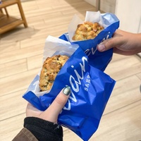Sac en papier kraft anti-graisse personnalisé pour pain, biscuits, pâtisseries, brownies, gâteaux, scones, croissants, boulangerie, à emporter
