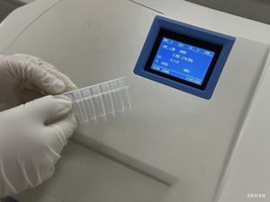 Ống Dải pcr có độ trong suốt cao, 8 dải cho phòng thí nghiệm sinh học phân tử - Product Image 3