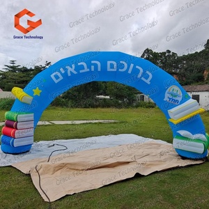 Arco de Entrada Inflable de PVC Resistente, Diseño Personalizado, Arco Inflable para Decoración de Bodas, Fiestas y Festivales - Product Image 6