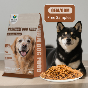 BSCI OEM Custom Logo Dry Dog Food Free Sample High Protein Pet Foods Dog Nutritious Balanced