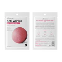 KORMESIC 25ml Vente en Gros Masque Facial Soin Peau Contrôle Sébum Anti-Acné Anti-Taches Éclaircissant Raffermissant Anti-Rides