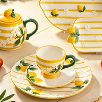 Lelyi – Ensemble bol et assiette en céramique minimalistes à rayures citron, design créatif et raffiné, tasse et soucoupe à café fraîches et de qualité supérieure